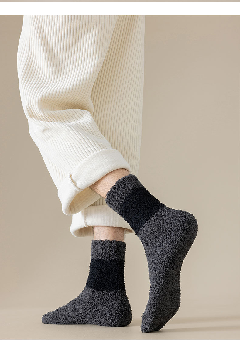 One-piece consignment of coral fleece socks for men, thick and warm mid-calf socks for autumn and winter, non-shedding fleece fleece sleep socks, solid color casual floor socks pic 22