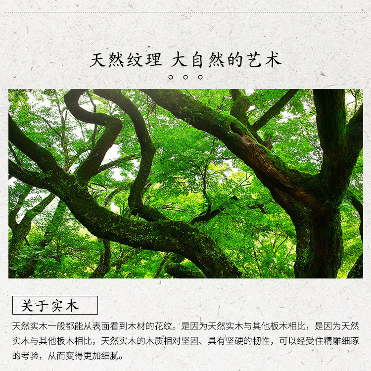 家用长柄木制竹节老头乐耐用环保不求人痒痒挠老人抓背挠痒神器详情9