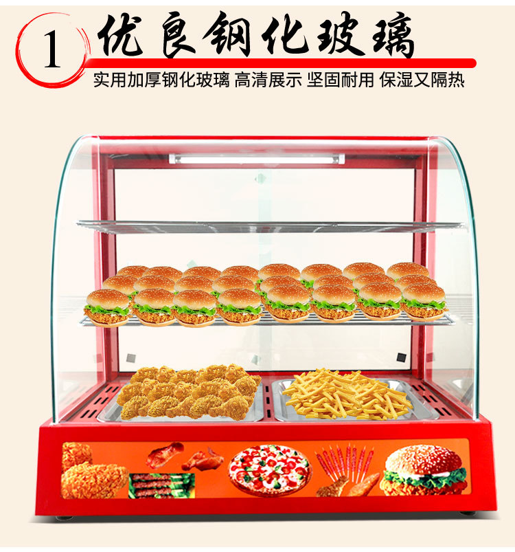 Commercial insulated cabinets, heating constant temperature boxes, chestnut egg tarts, bread and French fries, glass cooked food cabinets, small food display cabinets pic 7