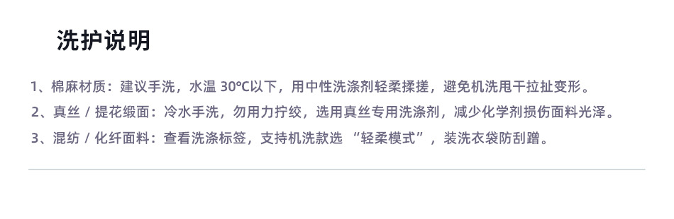 新中式马甲女高端女春夏外穿国风欧根纱刺绣复古高级感立领薄马夹详情31