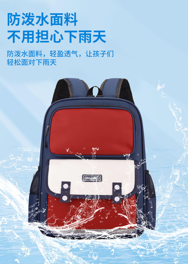 儿童书包定制印logo小学生双肩包女学校背包斜挎包培训机构高颜值详情15