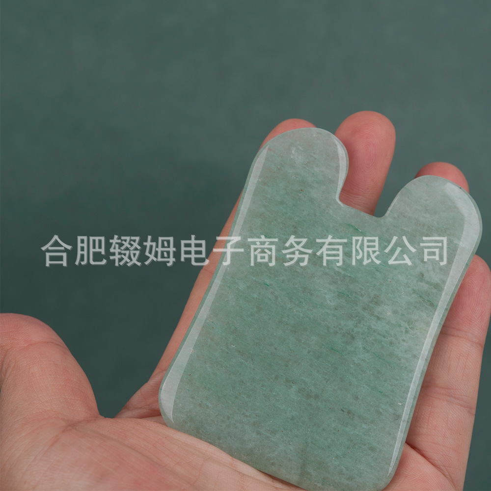 跨境粉晶绿东陵玉石刮痧片凹型刮痧板背部脸部按摩美容器礼品厂家详情13