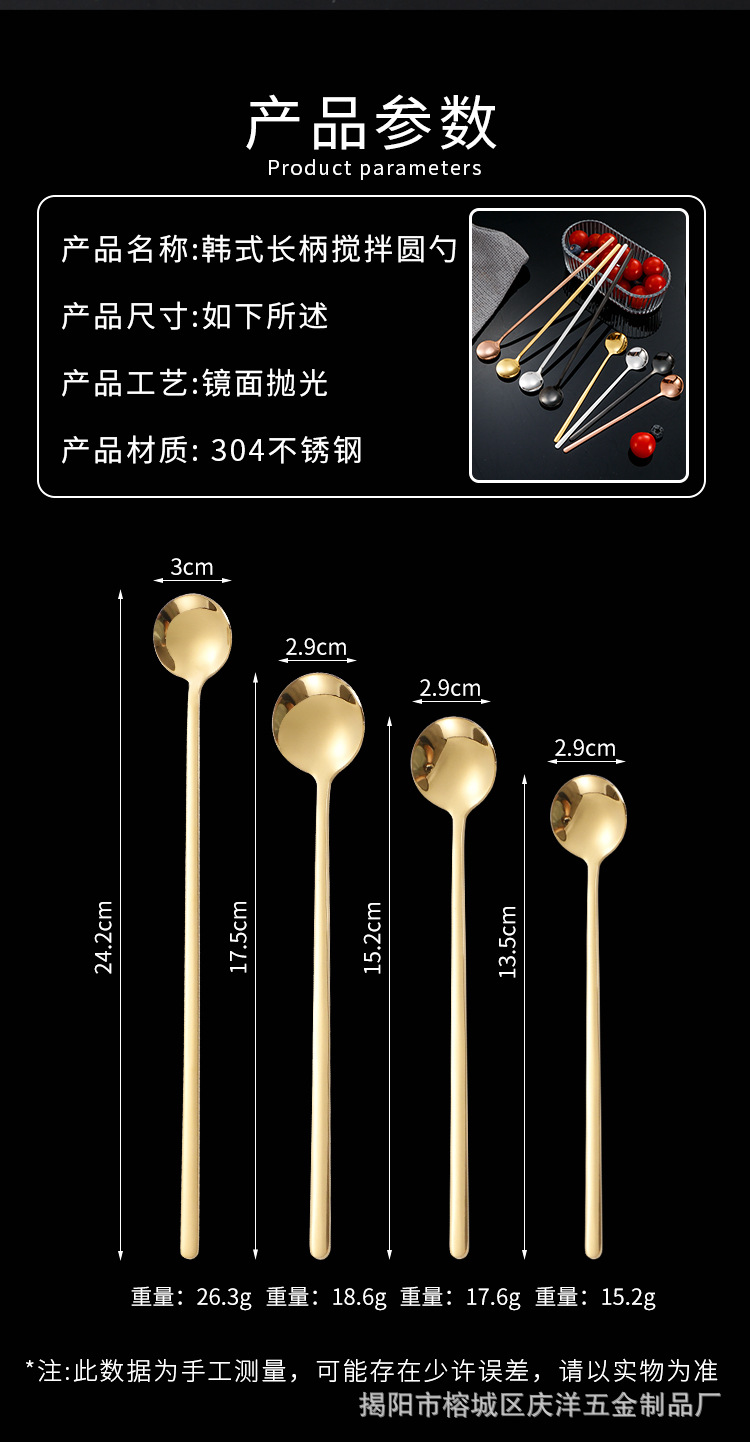 详情页_11.jpg