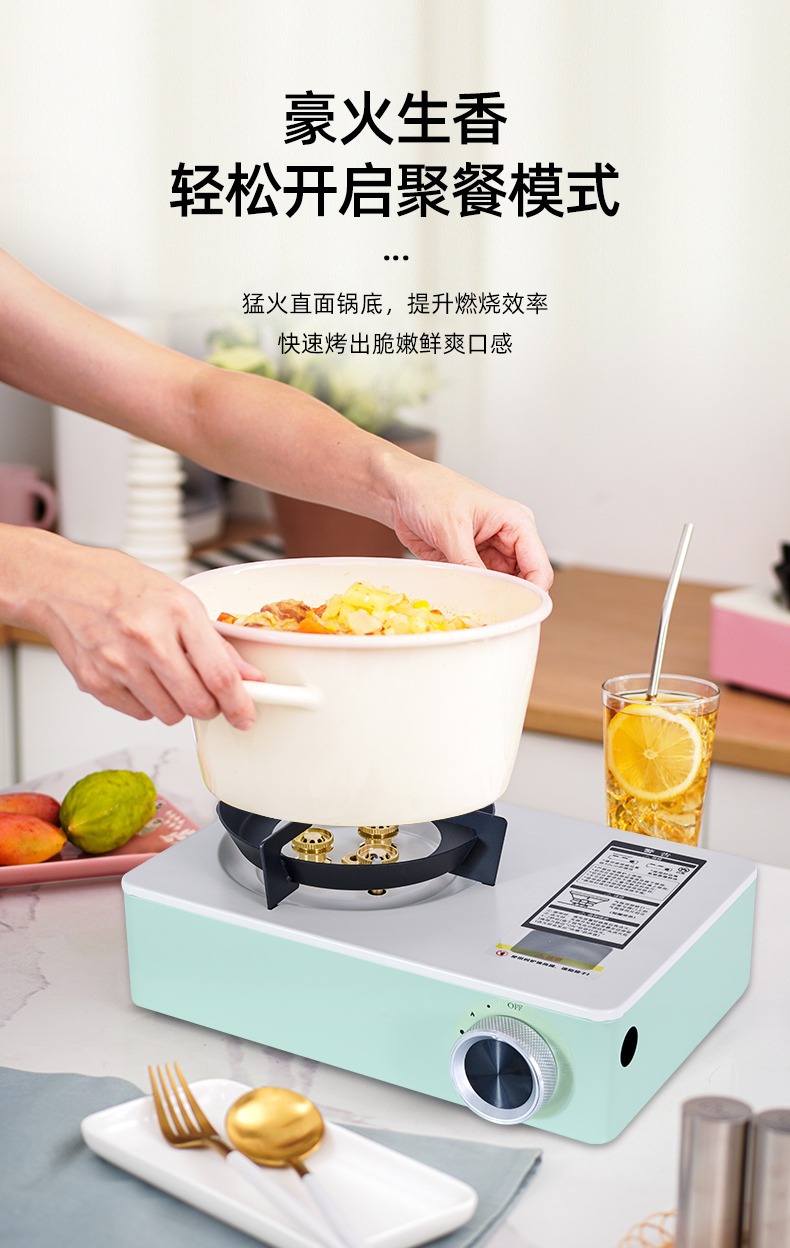 双用猛火高颜值防风便携式卡磁炉家用火锅炉户外烤肉露营装备聚餐详情1