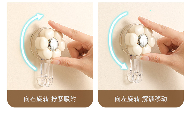 爱优汇吸盘式壁挂湿纸巾收纳盒家用抽纸盒可爱风卫生间倒挂纸巾盒详情10