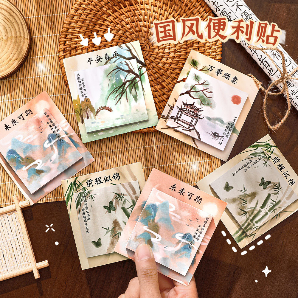 初中高中生学生奖励小礼品实用文具开学奖品期末毕业加油励志礼物详情24