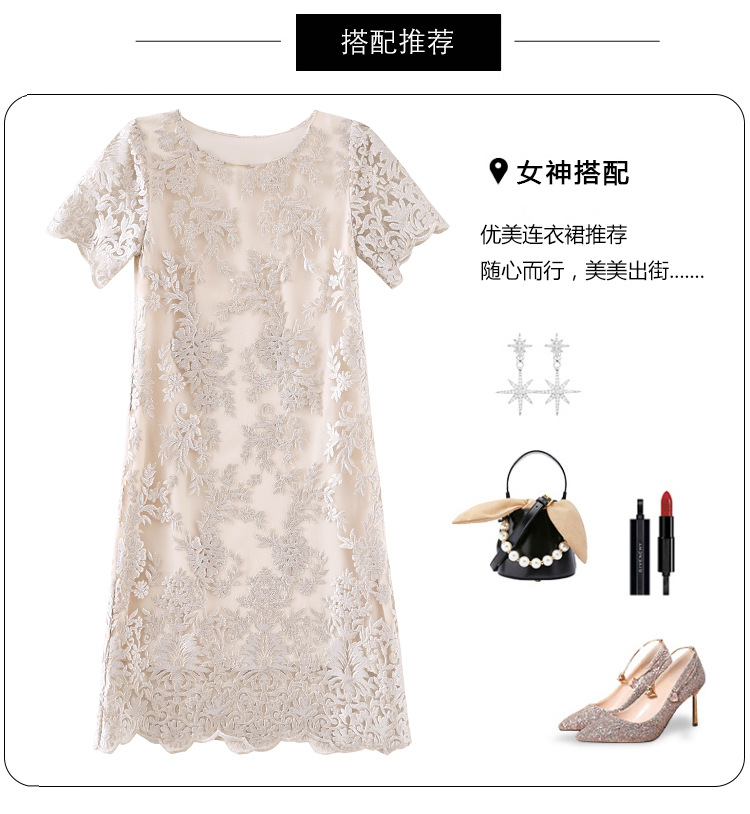 绣花短袖连衣裙女2025夏季新款时尚气质高级感洋气宽松圆领连衣裙详情6