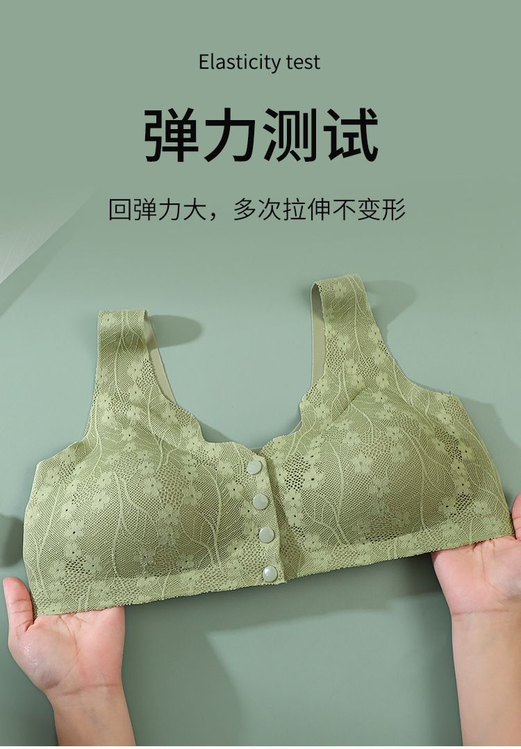 前排扣妈妈中老年前开扣高档内衣舒适透气聚拢防下垂胸罩运动文胸详情10