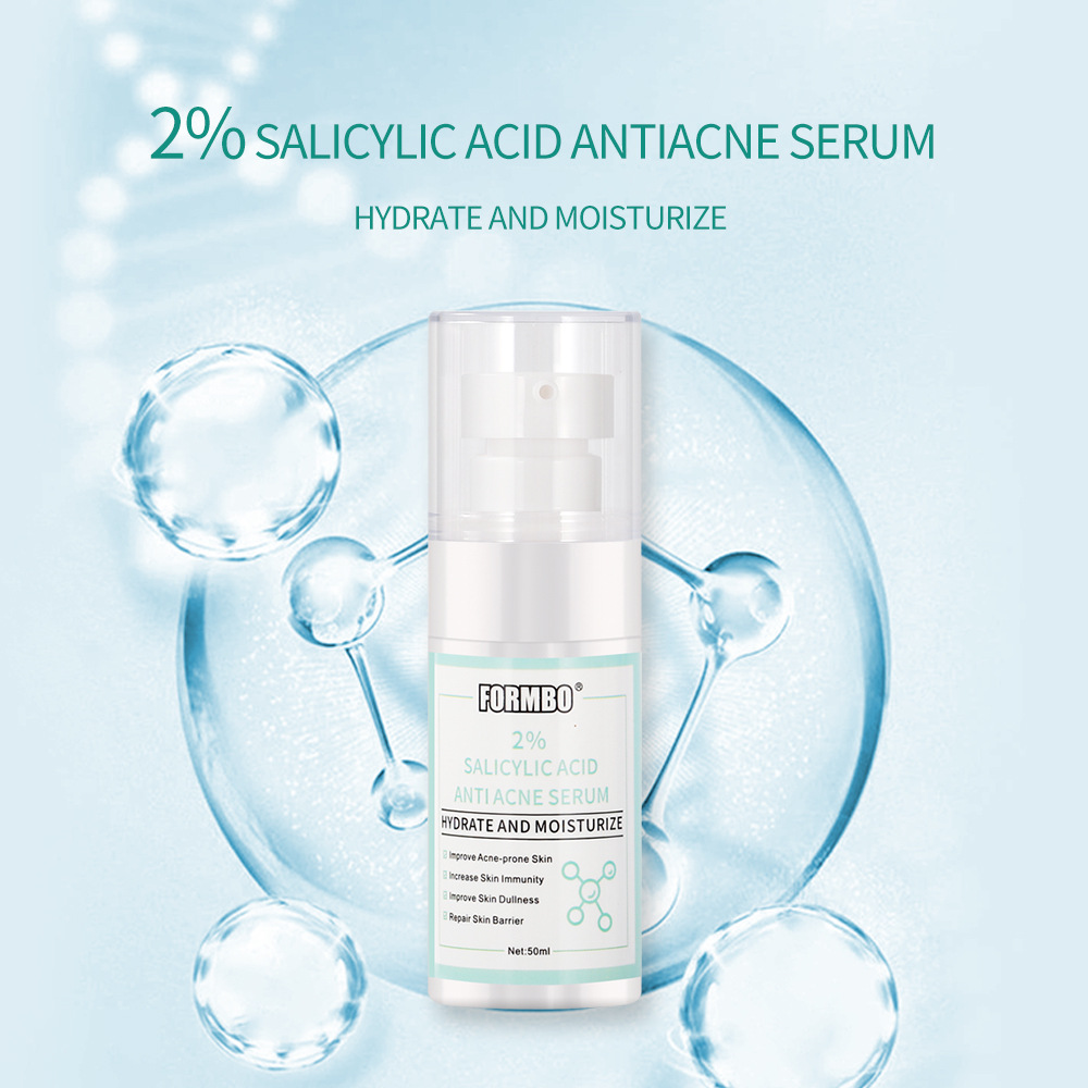 【跨境专供】FORMBO焕肤补水保湿玻尿酸收缩毛孔面部精华液批发详情6