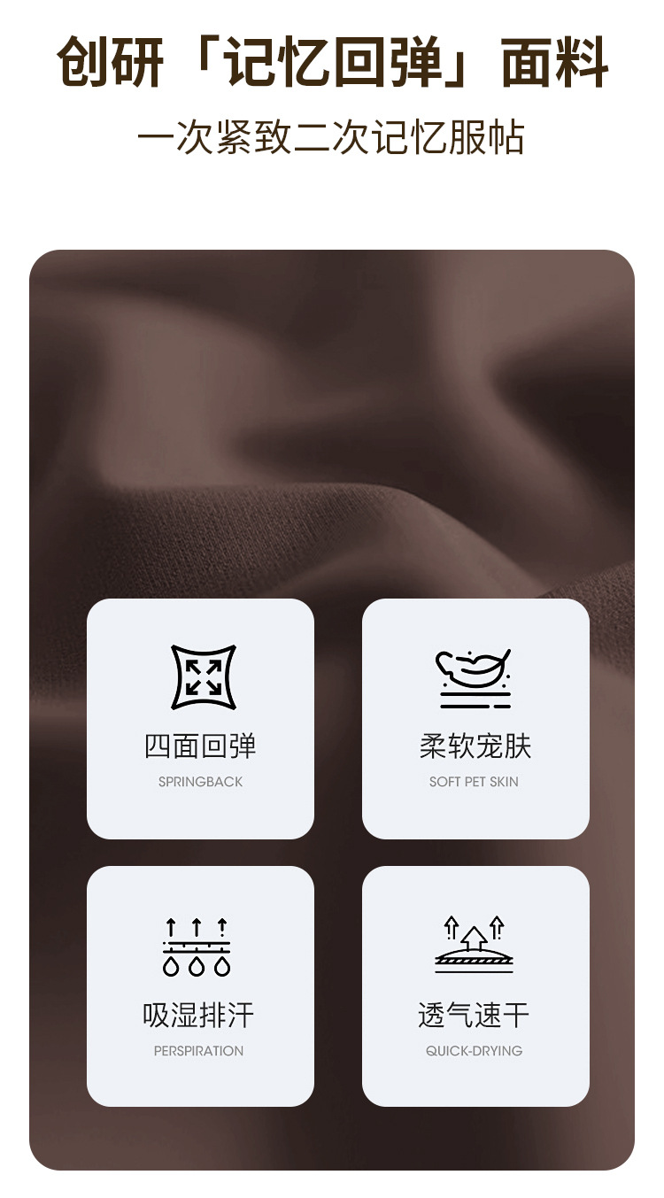 川顿裸感瑜伽裤女外穿高腰提臀无痕紧身运动健身裤女士瑜伽服批发详情3