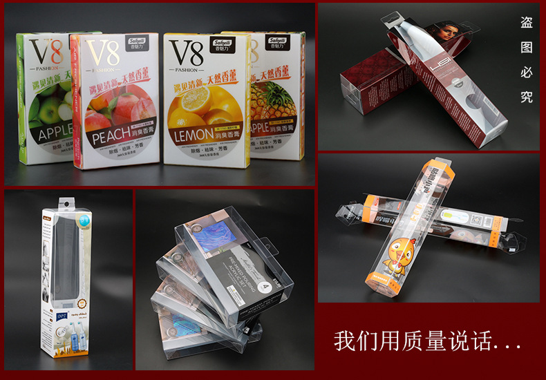 佰里胶盒详情页15_04