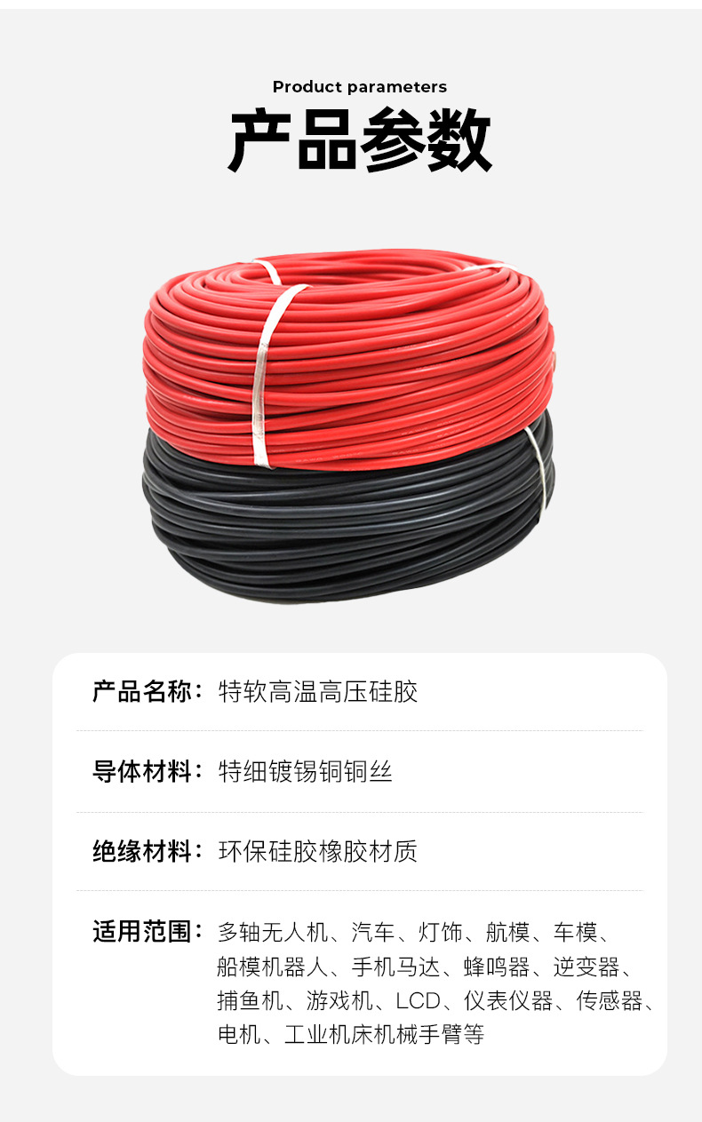 阿里线材装修_14.jpg