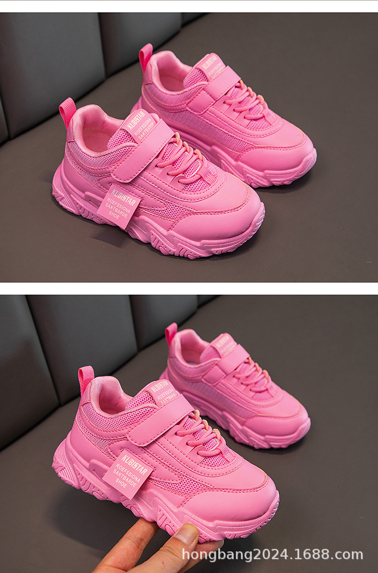 外贸严选儿童运动鞋子女童小白鞋2024新款中大童男童板鞋3-6岁12详情28