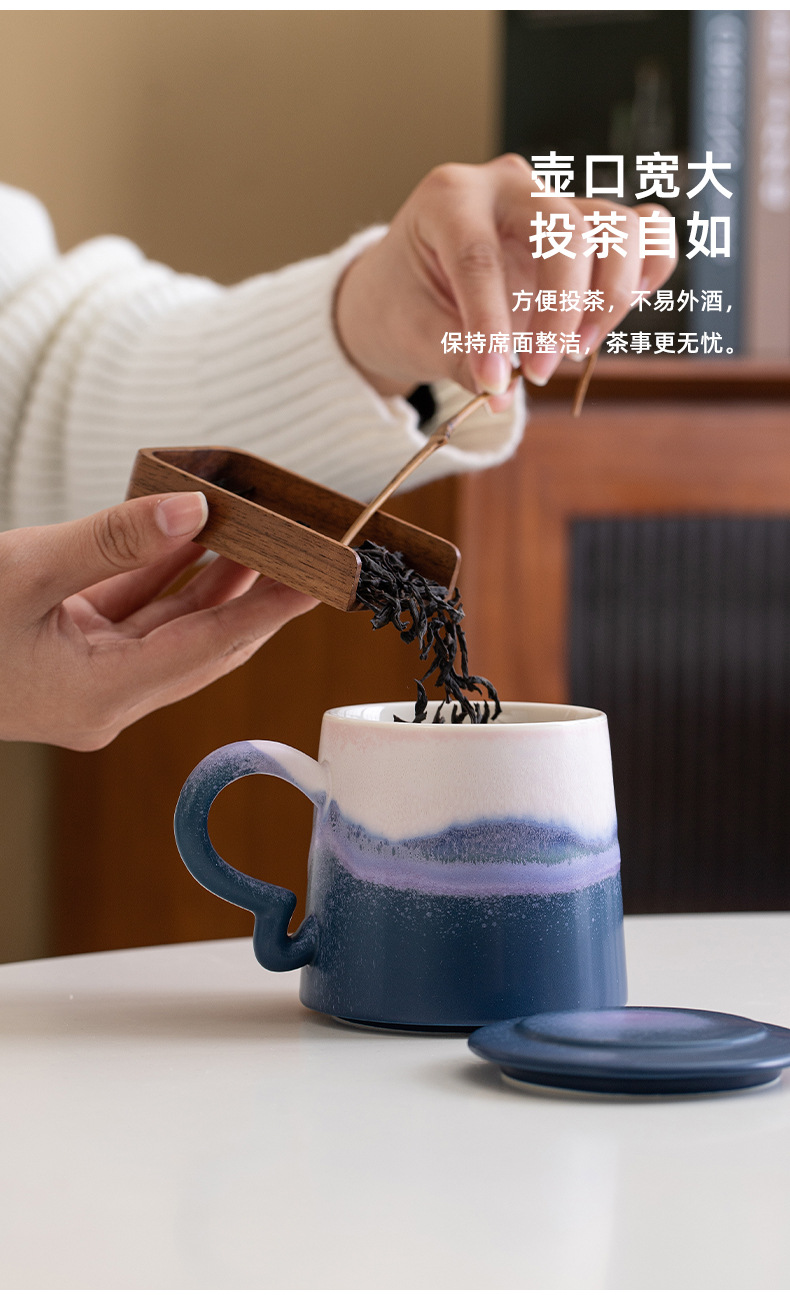 陶瓷窑变马克杯现代简约个人专用泡茶杯家用办公室大容量一人水杯详情7