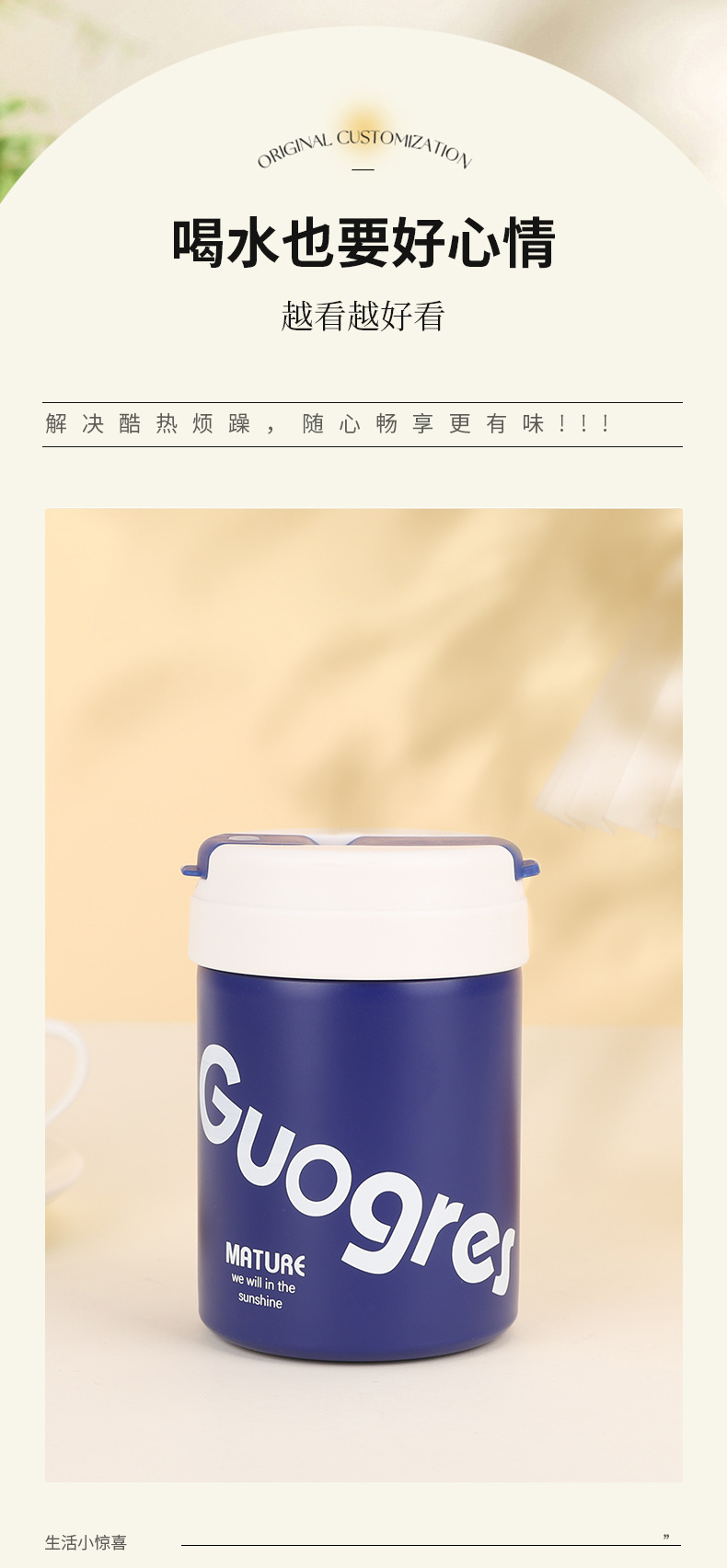 New 304 stainless steel ton-ton cup, outdoor portable double-drinking straw cup, double-layer vacuum, high appearance level insulated cup pic 4