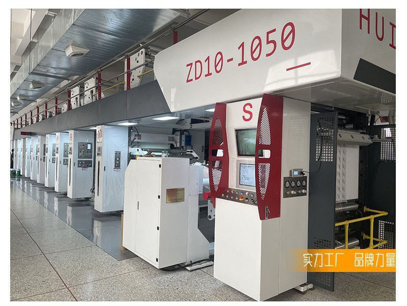 现货防窒息环保标temu包装袋跨境希音shein珠光袋pp5磨砂自封袋详情24