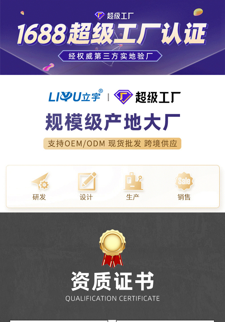 静音PVC定向万向脚轮迷你带刹手推车轮子PP耐磨顺滑家具滑轮详情1