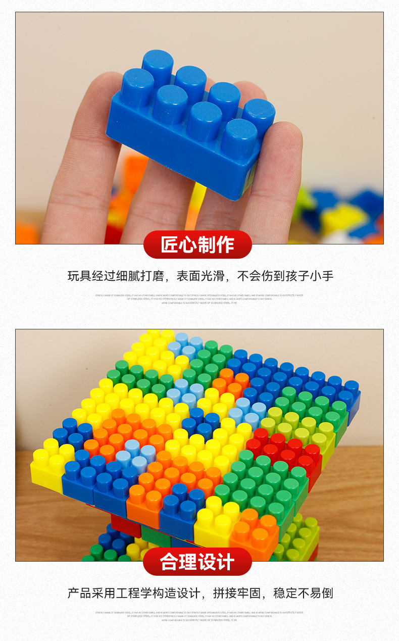 千乘透明蛋糕盒积木拼插早教益智礼盒儿童玩具科教积木活动礼品详情6