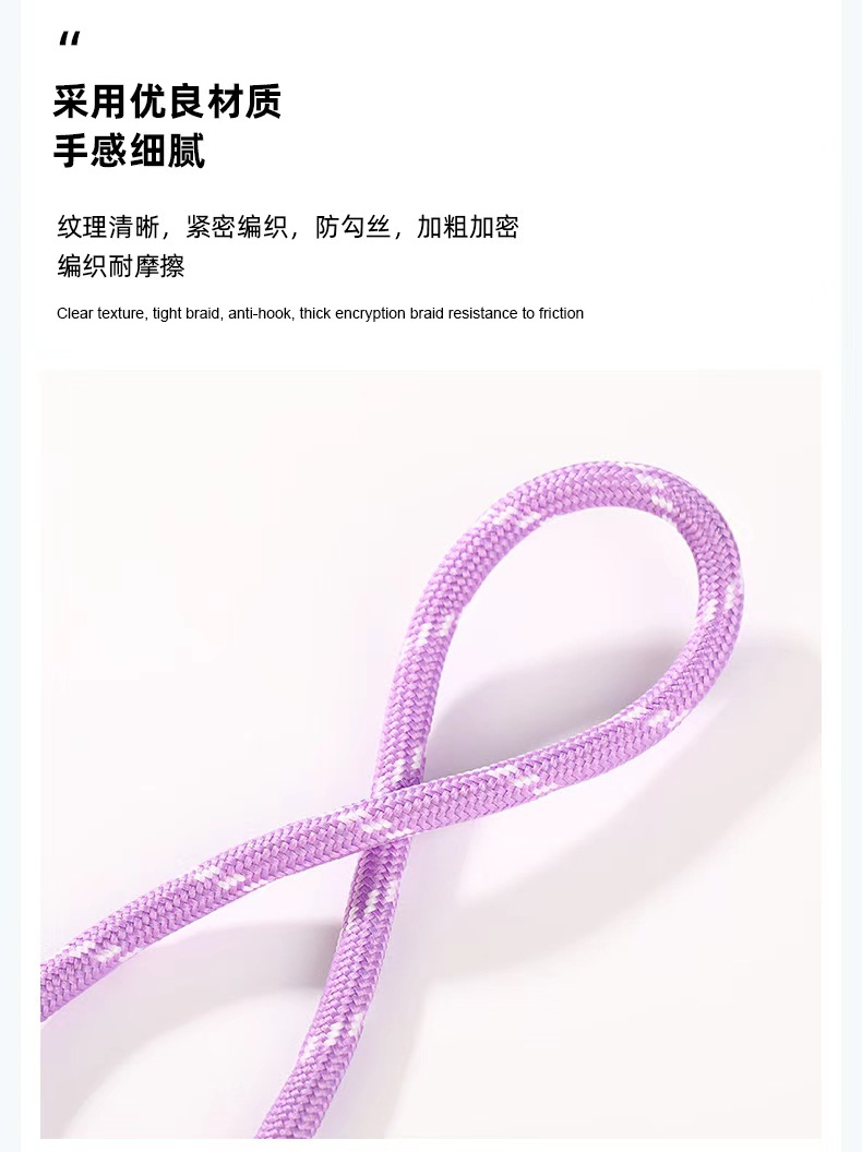 5MM粗彩色涤纶包芯圆绳耐磨DIY编织手机挂绳服装腰帽绳裤绳收腰绳详情3
