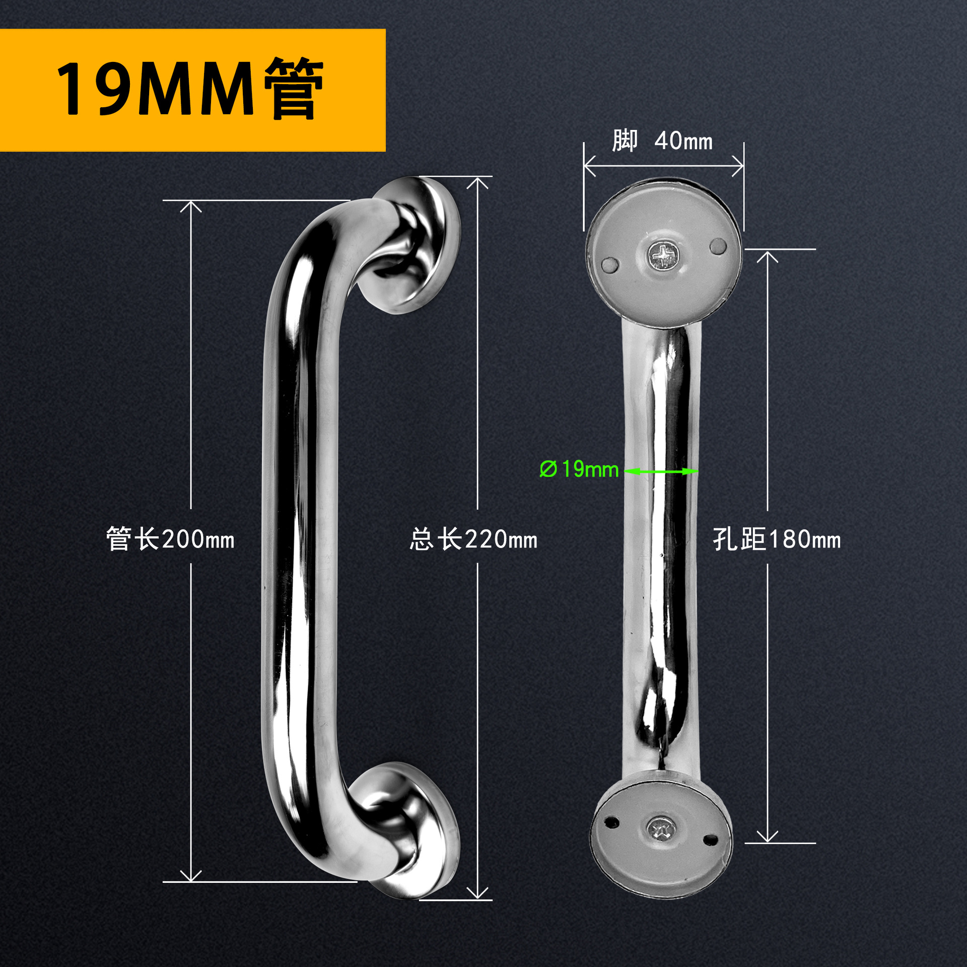 Factory wholesale thickened glass door elbow handles, security door wooden door handles, polished simple stainless steel handles pic 4