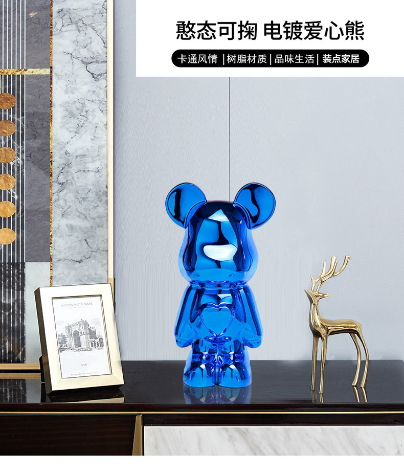现代桌面电视柜暴力熊爱心熊树脂电镀公仔创意摆件装饰品摆设详情9