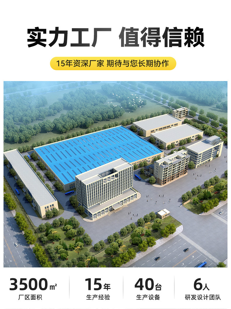 石塑墙板蜂窝孔结构装饰材料WPC格栅木塑地板 详情17