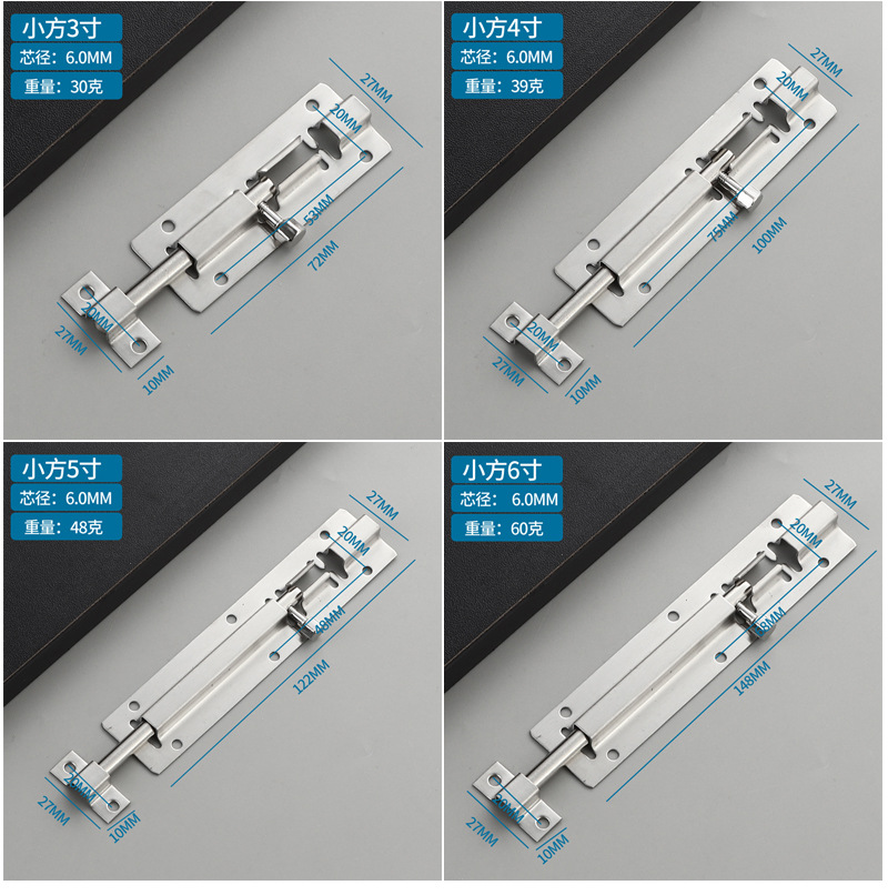 Strengthen the anti-theft stainless steel small square latch pic 7