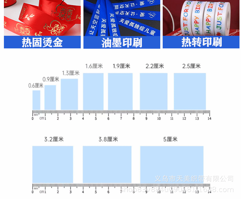 0.6-5M抹茶绿色丝带手袋伴手礼DIY手工编织橄榄绿彩带1CM加密涤纶详情4