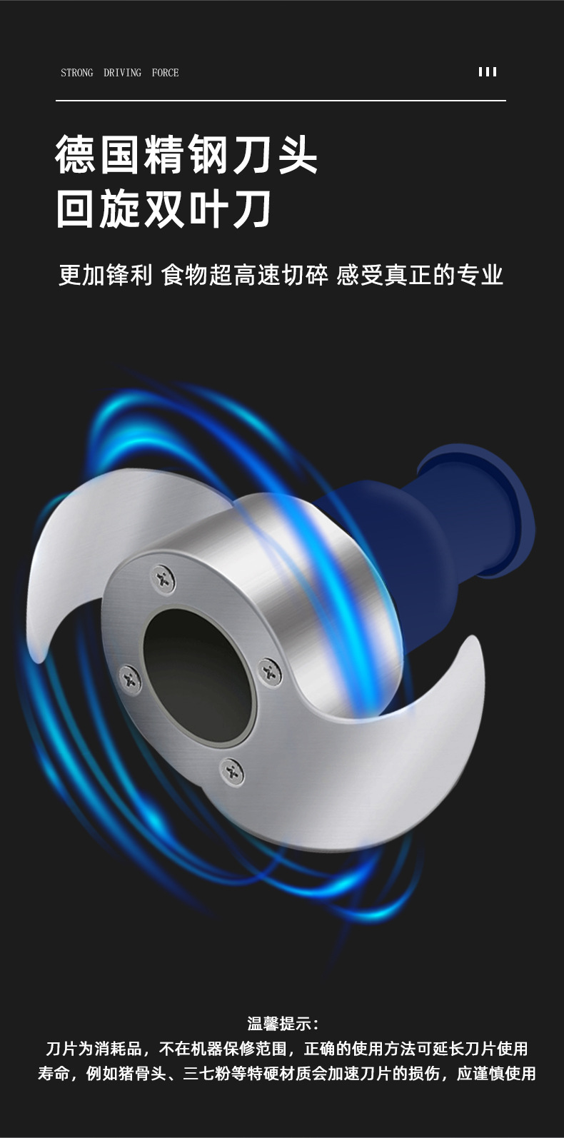 商用食物切碎机不锈钢电动碎肉机3升5升10升15升蒜肉泥蔬菜打浆机详情6