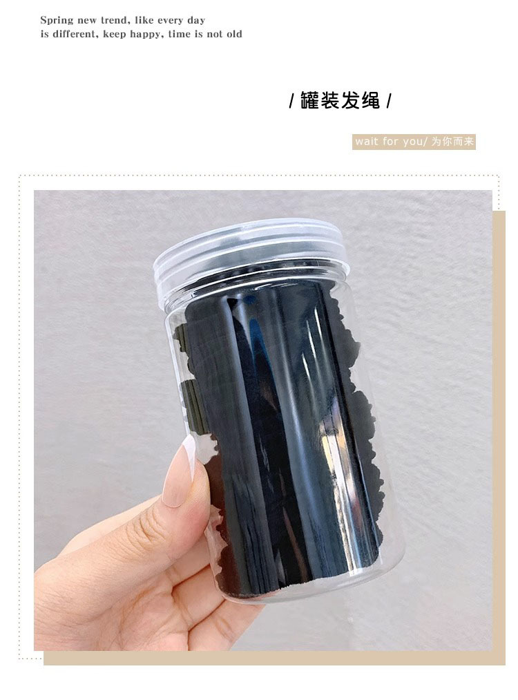皮筋女扎头绳橡皮筋发圈加粗高弹力耐用学生黑色发绳皮套成人头饰详情9