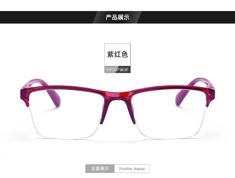 Nuevo ultraligero medio marco anti-luz azul caja gafas de lectura para hombres y mujeres muelles cara grande confort look joven mediana edad edad pic 8