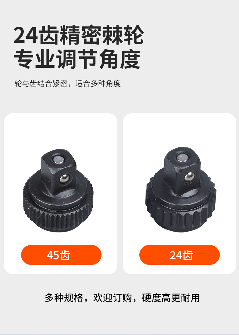 Single-head 24-tooth 45# carbon steel ratchet wrench for auto repair and maintenance, quick-disassembly labor-saving wrench, torque wrench pic 3