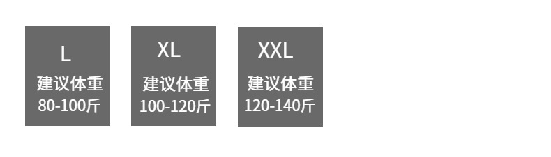 【u 领棉T恤】夏新款女装棉优可丝混纺精品质感大码U 领显瘦T恤女详情6
