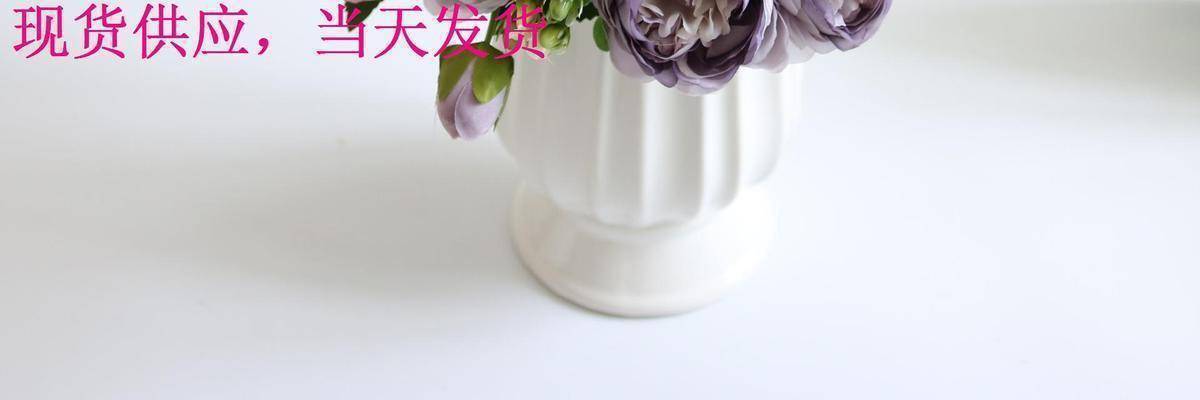 仿真菲丽波斯牡丹玫瑰花束家居客厅餐桌摆设婚庆装饰新娘手捧花详情10