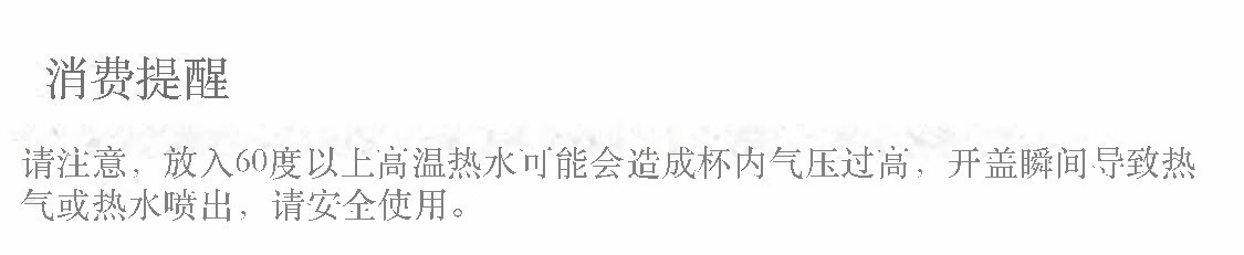 保温杯大容量男2025新款初高中学生上学专用户外运动壶吸管水杯子详情22