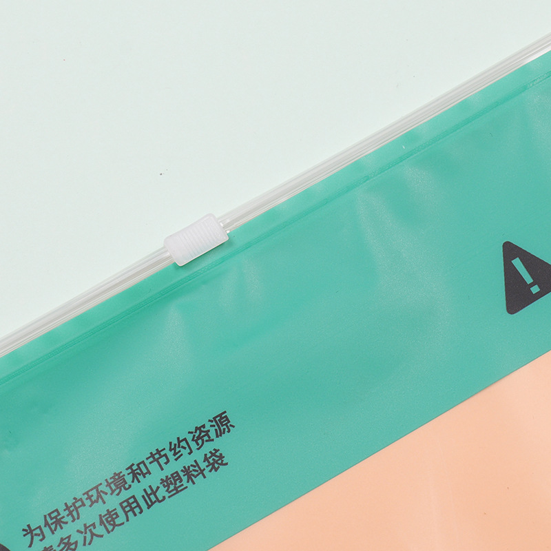 pe服装拉链袋定制加厚磨砂卫衣裤收纳自封袋子EVA透明塑料包装袋详情15
