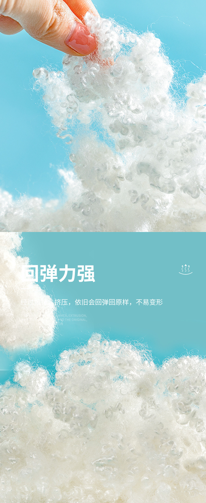 再生毛绒玩具专用填充棉再生PP棉三维螺旋中空涤纶短纤公仔填充物详情7