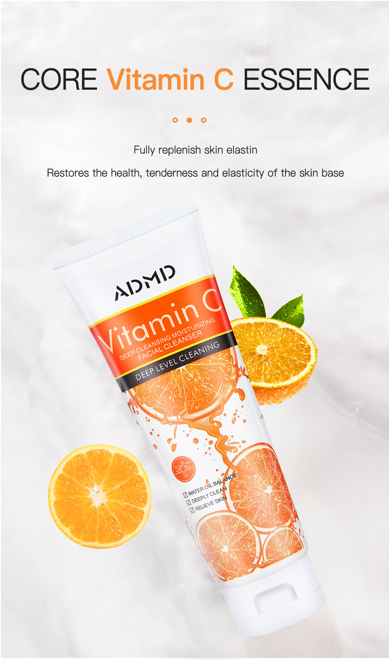 【外贸专供】ADMD维生素C深层清洁保湿洗面奶清爽控油洁面批发详情7