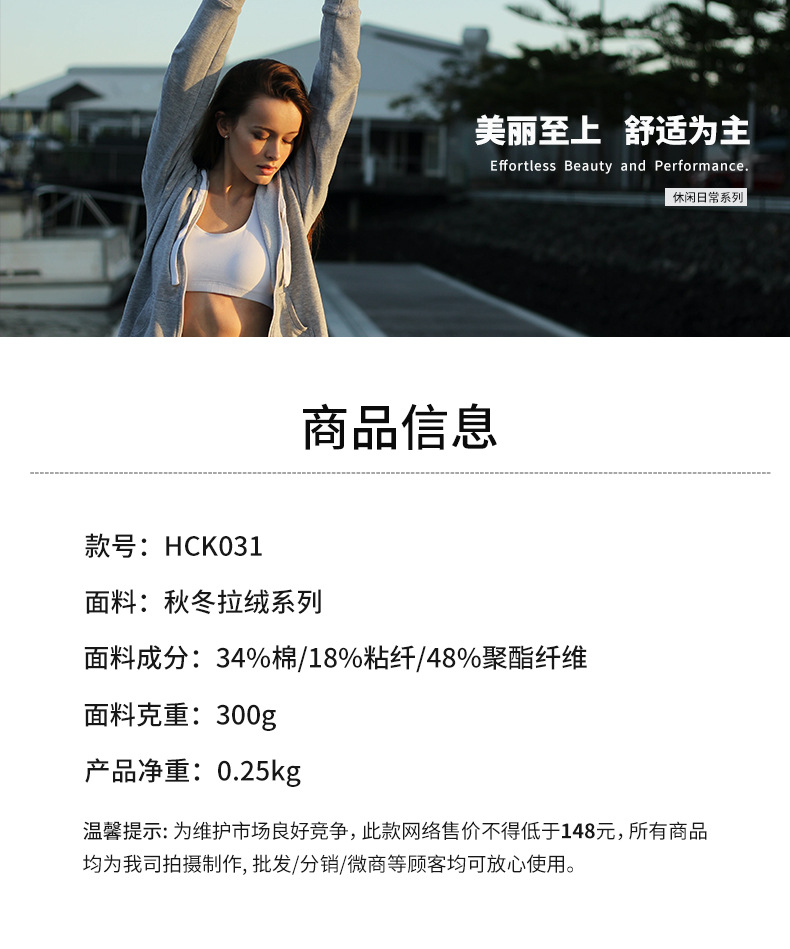 High-waisted yoga pants for autumn and winter, casual straight-leg wide-leg pants, Scuba versatile for commuting, running with fleece sweatpants for women pic 2