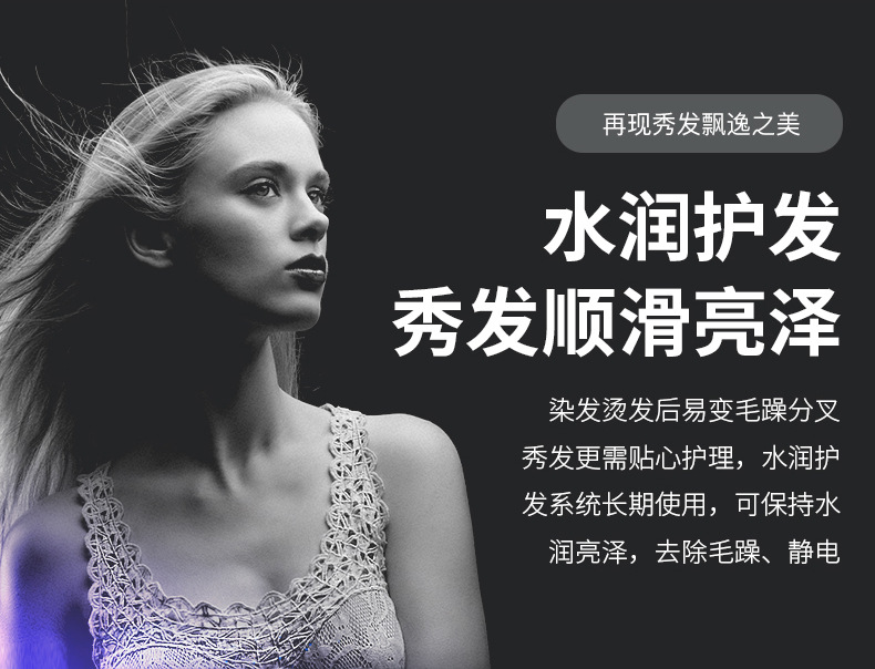 廠家批發(fā)賓館酒店吹風(fēng)機(jī)壁掛式大功率電吹風(fēng)衛(wèi)生間免打孔吹風(fēng)速干詳情9