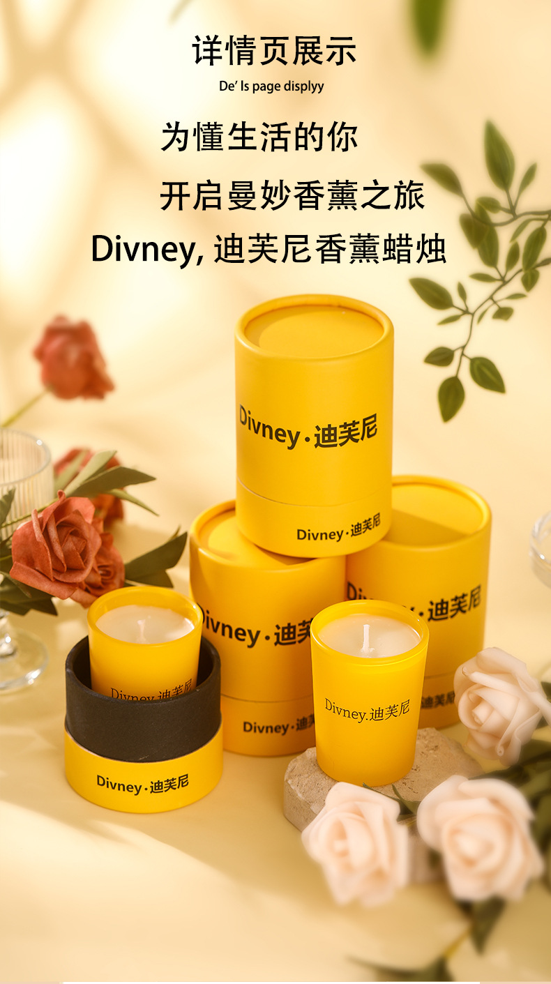 Tiffany scented candles, exquisite souvenirs, long-lasting fragrance, home indoor souvenir candles wholesale, blue wind chimes pic 1