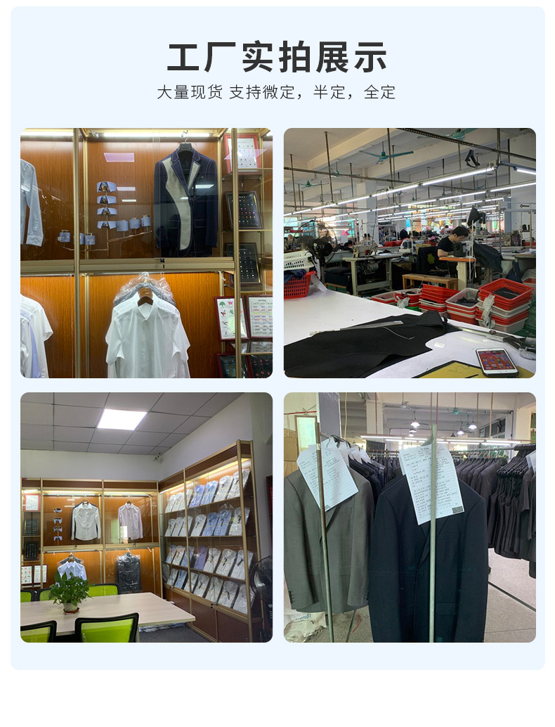 细斜纹夏季衬衫工作服男女同款职业装办公室文员衬衣绣字印logo详情13