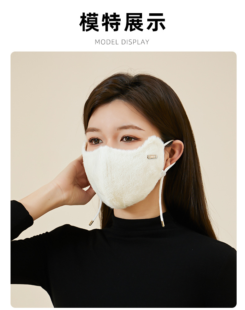 包邮兔毛绒口罩韩版加厚加绒电动车户外防风东北旅游保暖口罩女士详情21