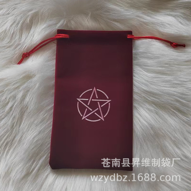 枣红色袋子