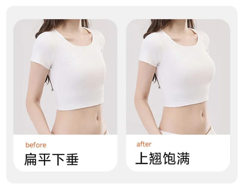 Yixingyao jelly strip lifting soft support underwear small chest upper support gathers seamlessly to tuck in the secondary breasts semi-fixed cup bra pic 4