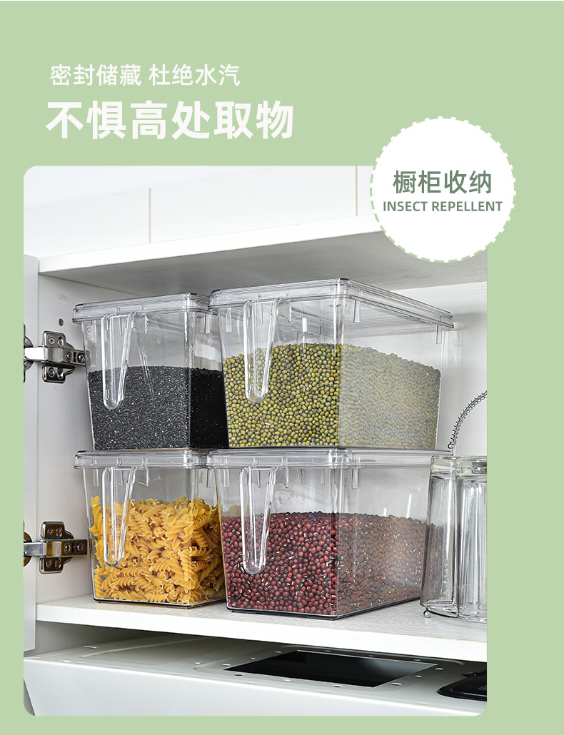 Refrigerator storage box with lid and handle, large-capacity fresh-keeping box for storing vegetables in the refrigerator, household kitchen organizing and storage box pic 13