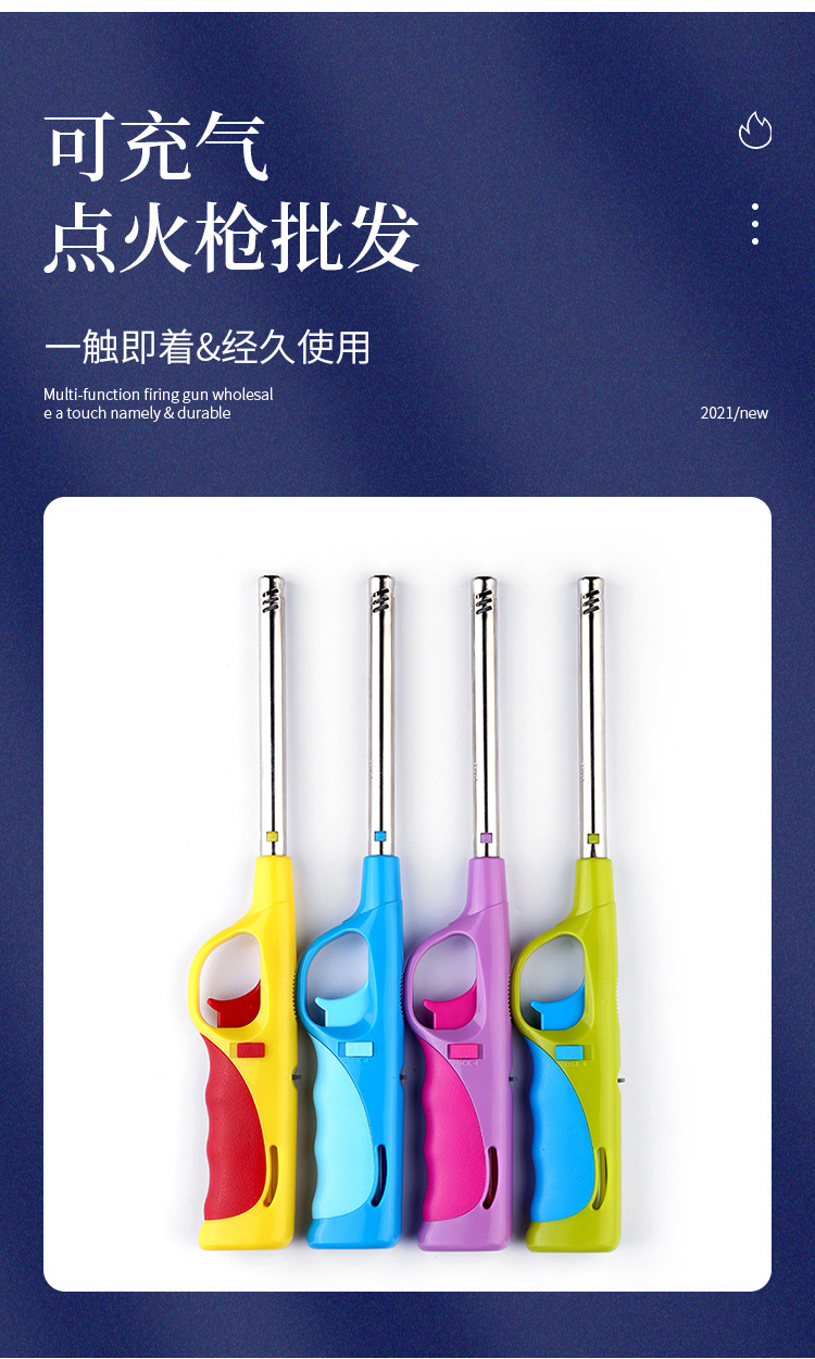 明火点火户外烧烤点火器厨房家用打火机煤气灶加长点火器厂家直供详情3
