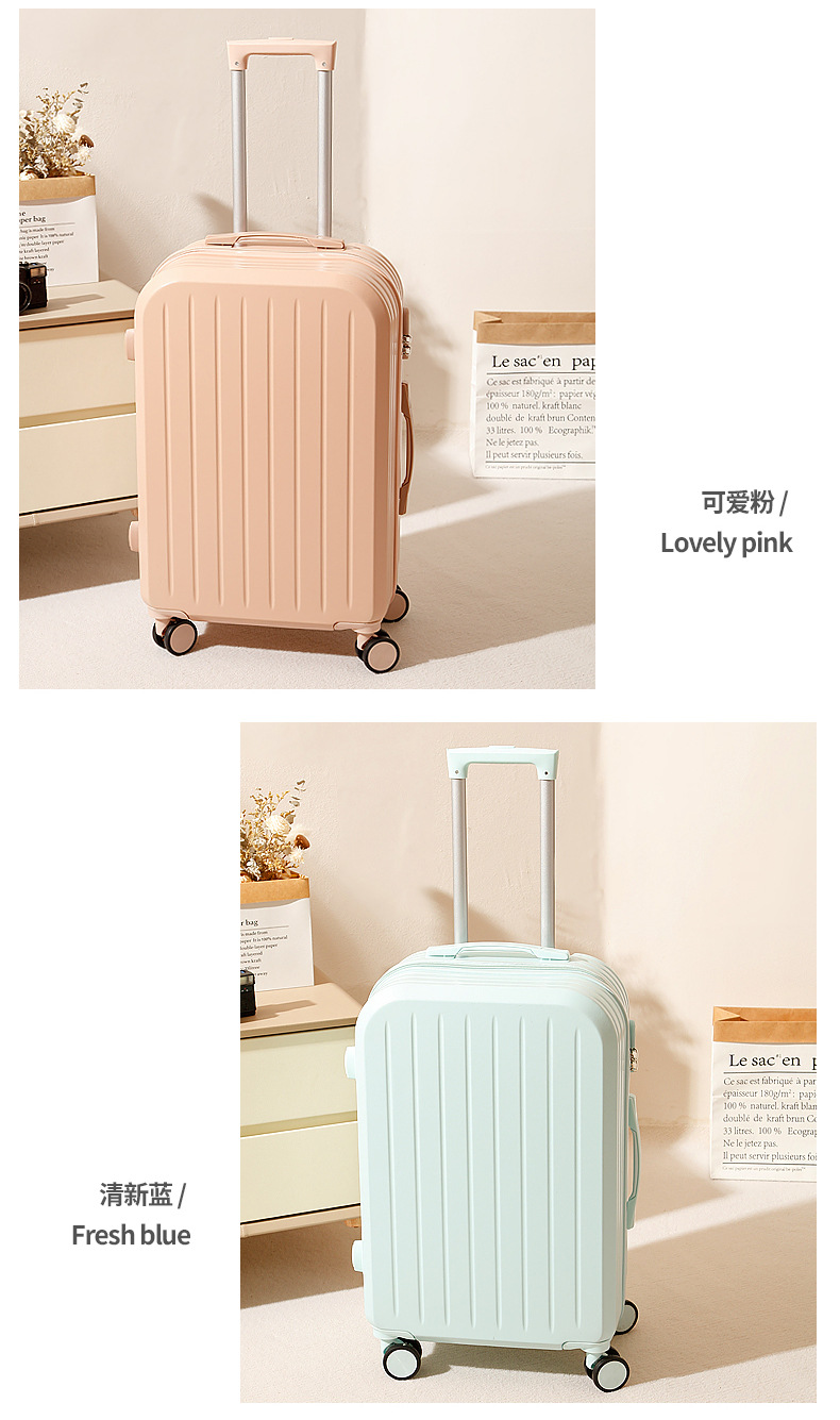 行李箱20寸多功能带杯架旅行箱女24寸学生密码箱万向轮拉杆箱批发详情28