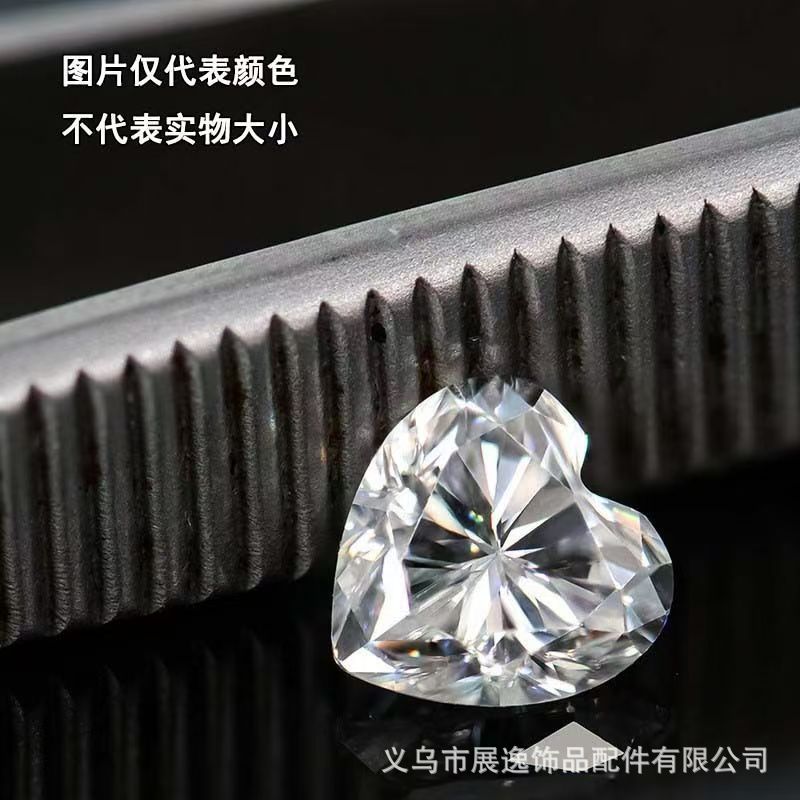 白色心形锆石桃心形裸石尖底戒面 透明人造宝石裸钻配石首饰品diy详情3