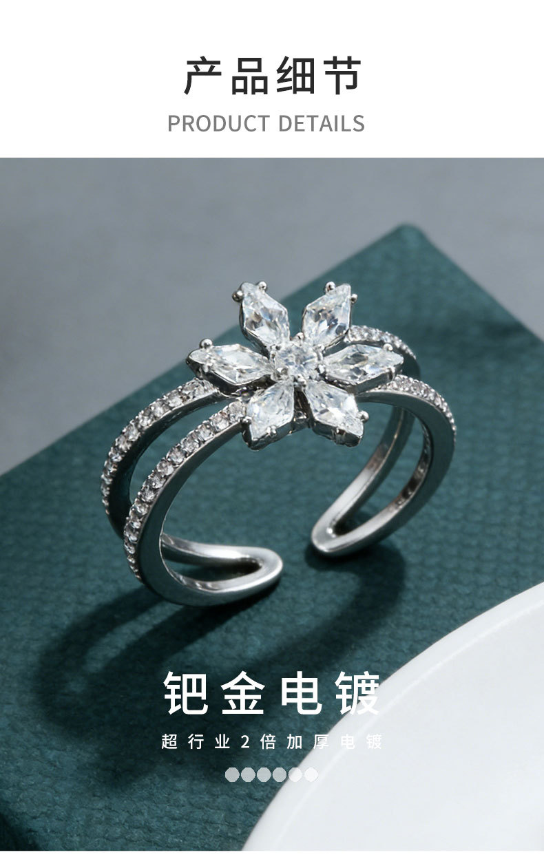A light luxury and high-end star-shaped flower cluster open ring, a copper alloy set with zircon, adjustable index finger ring, exquisite ring ring pic 8